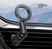 Авт. держатель Deppa Mage Ring, серый, 55230