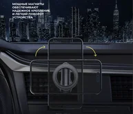 Авт. держатель Deppa Mage Ring, серый, 55230