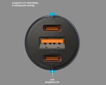 АЗУ-1USB + 2USB-C Deppa PD, QC3.0, 60W, металл, серый, 11224