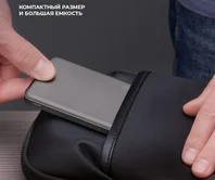 Внешний АКБ 10000 mAh NRG Turbo S Deppa, 20W, графит