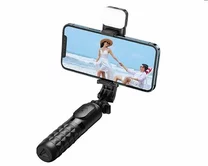 Монопод-трипод-штатив + LED подсветка McDodo SS-1781 черный