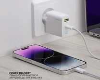 СЗУ-1USB + 1USB-C Deppa PD 3.0, QC 3.0, 20Вт, белый