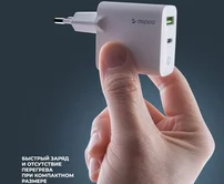 СЗУ-1USB + 1USB-C Deppa PD 3.0, QC 3.0, 20Вт, белый