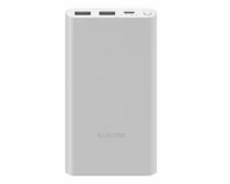 Внешний АКБ 10000 mAh Xiaomi 22.5W PB100DZM серебро