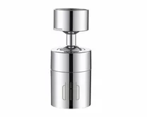 Аэратор на кран Xiaomi Dabai Multifunctional Faucet  Aerator large