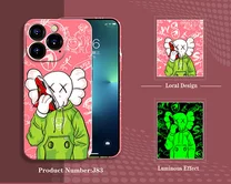 Чехол iPhone 7/8/SE 2020/SE 2022 LUXO Kaws (J83)