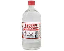 Бензин Калоша (Нефрас C2-80/120) 1л.