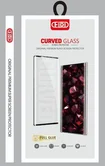 Защитное стекло Samsung S23 Ultra 3D Full (FIDI) черное