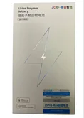 АКБ iPhone 15 Pro Max ''JCID'' (4422mAh)