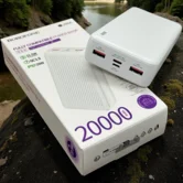 Внешний АКБ 20000 mAh Borofone BJ56A Graceful 22.5W+PD20W, белый