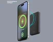 Внешний АКБ 5000 mAh NRG MagSafe Basic,15W QI, Deppa, черный, 33666