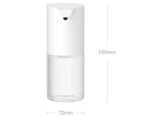 Автоматический дозатор мыла Mijia Auto Hand Wash 1S Set MJXSJ05XW