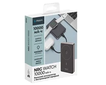 Внешний АКБ 10000 mAh NRG Watch, MagSafe, 15Вт, Deppa, серый, 33707